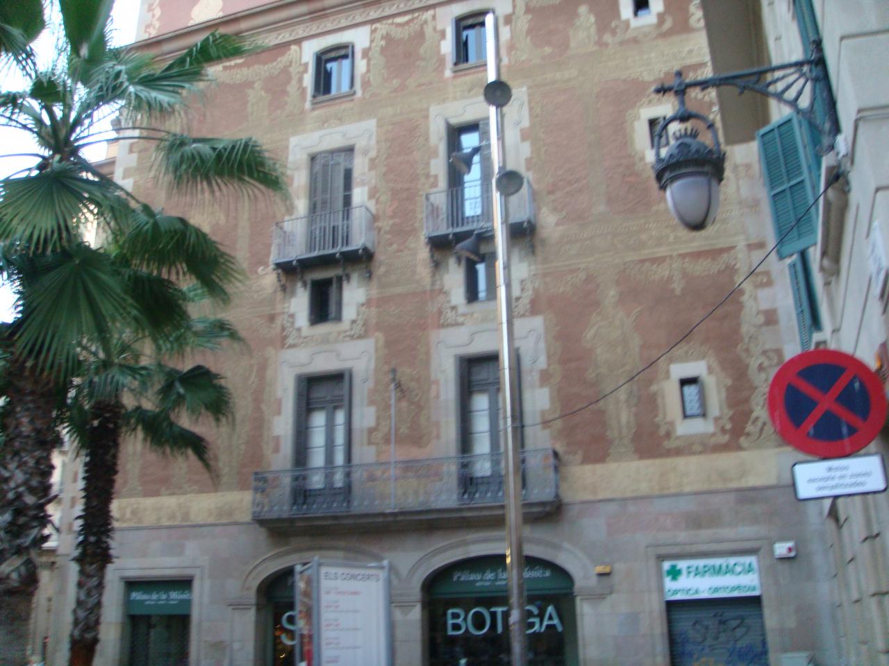 DSC06369