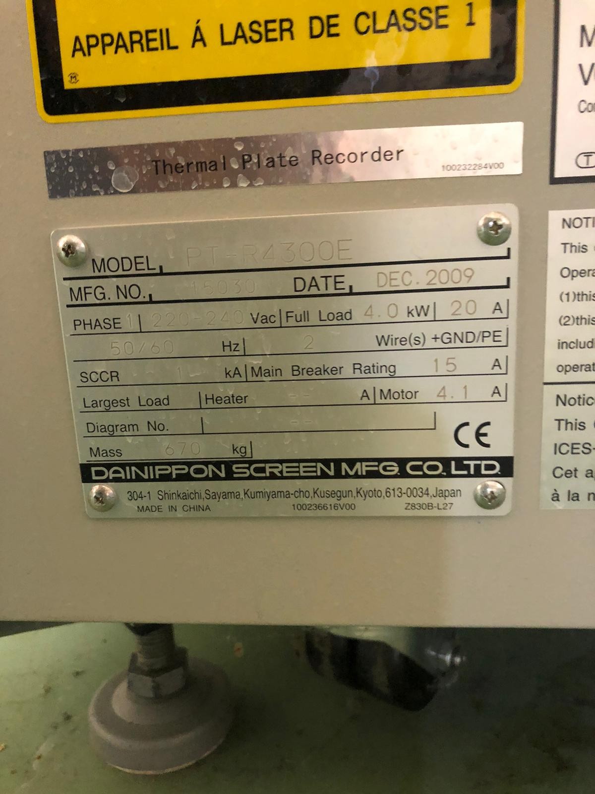 Mifs3360